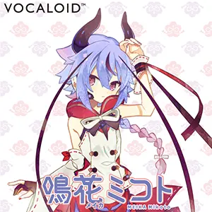 Mikoto (Vocaloid 5)  Image