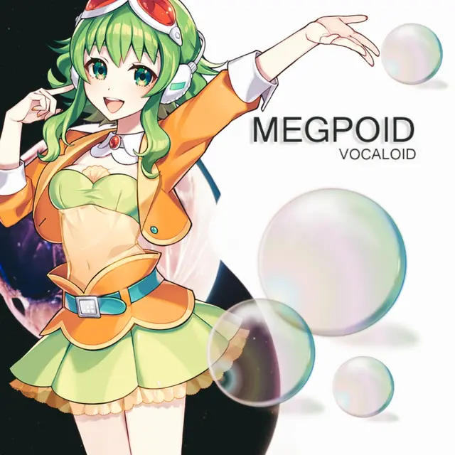 Megpoid Gumi (Vocaloid 6) 