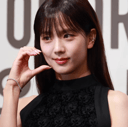 Jisoo AI Voice