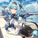 Genshin impact Eula Lawrence JP AI Voice