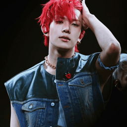 Heeseung AI Voice