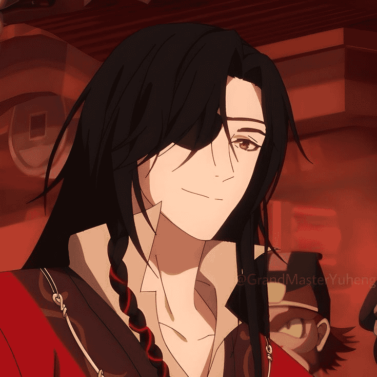 Hua cheng Image