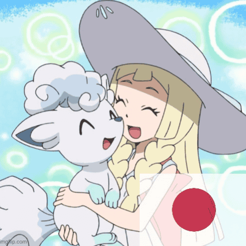 Lillie-Pokèmon (Kei Shindo) Image