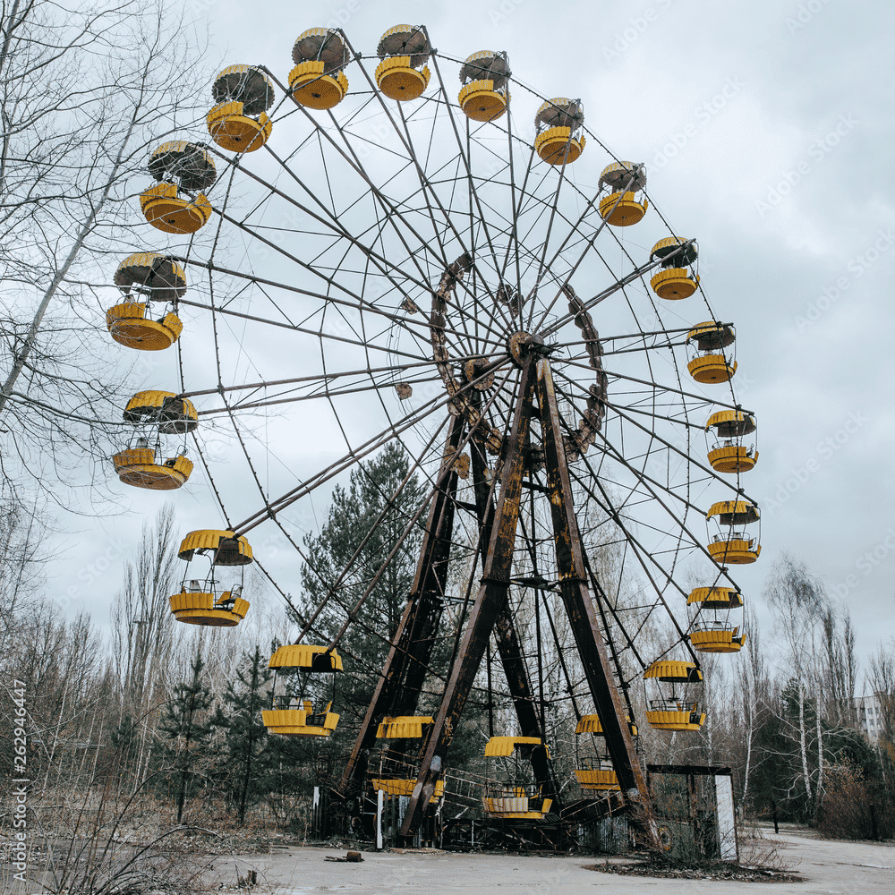 Pripyat Evacuation Recording Image