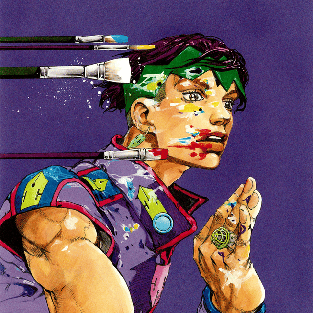 Rohan Kishibe