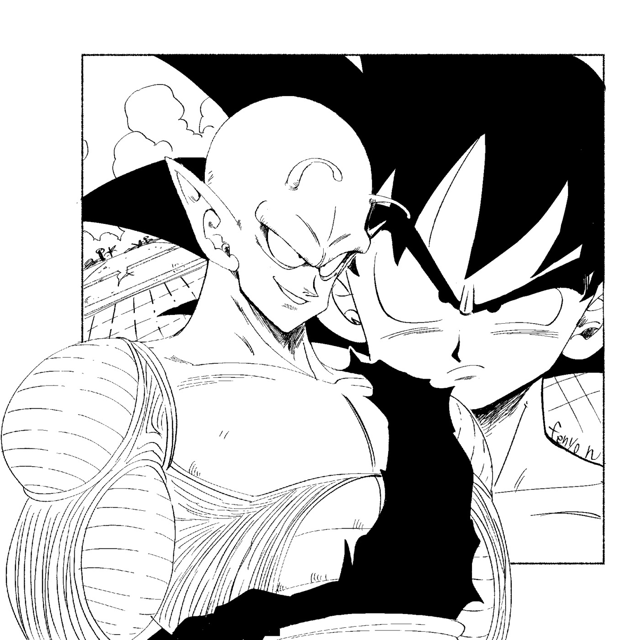 Piccolo (NOT MINE)