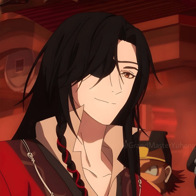 Hua cheng